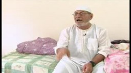 رحلة حاج فلسطيني وزوجته من قطاع غزة