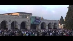 العيد من المسجد الأقصى