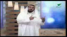 ابتسم للحياة 1ـ د. طارق سويدان