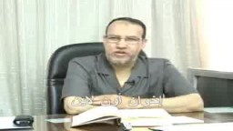 إلى أي شيء ندعو الناس- الجزء الأول