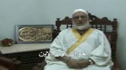 شاهد على طريق الدعوة- الحاج عبد المنعم قابيل -- 5