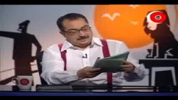 نحن- هنا