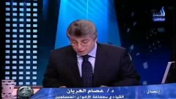 د.عصام العريان يفسر ما تم في انتخابات مكتب الارشاد