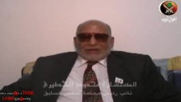 المستشار محمود الخضيرى ...وتعليقة على وجود المهندس  خيرت الشاطر لمدة وصلت إلى 10  سنوات فى سجون مبارك