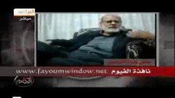 حوار د. محمد حبيب مع قناة الفراعين