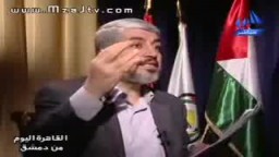 لقاء عمرو اديب مع الاستاذ خالد مشعل .. رئيس المكتب السياسى لحركة حماس .8.