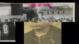 صور نادرة جدا لمجاهدى الإخوان فى فلسطين 1948