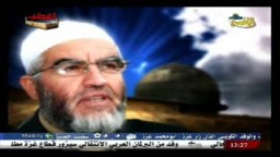 الشيخ المجاهد رائد صلاح .. رئيس الحركة الإسلامية فى القدس المحتلة