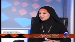 قضية وحوار مع الفنانة المصرية حنان ترك الجزء 1
