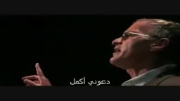 شاهد رد دكتور يهودي على طالبة ألقت عليه سؤالا