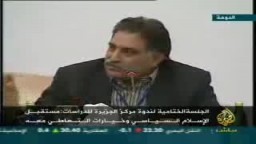 مستقبل الاسلام السياسي- د. عزمي بشارة-4