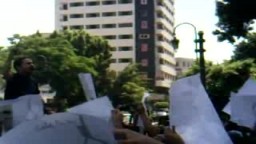 إحتجاجات المعارضة المصرية على تمديد قانون الطوارىء