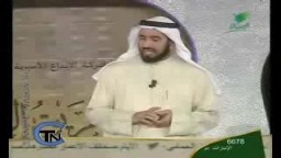 طارق السويدان-القادة رواد الحرية (الجزء الأول) 3-6