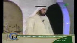 طارق السويدان-القادة رواد الحرية (الجزء الأول) 5-6