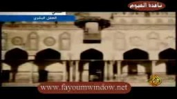 وثائقيات تاريخية الحركات والأحزاب العربية - الأزهر الشريف