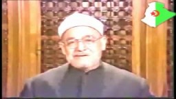 الشيخ الإمام محمد الغزالى .. تفسير بعض الآيات من سورة مريم .. 1
