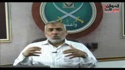 د. محيي حامد - عضو مكتب الارشاد- وشرح رسالة إلى الشباب- الحلقة الرابعة