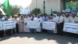 مسيرة حماس للتضامن مع الشيخ رائد صلاح