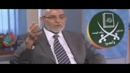 فضيلة المرشد العام أ.د/ محمد بديع .. يطالب النظام بالإفراج عن الشاطر وإخوانه بنصف المدة