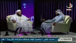 برنامج مفاهيم ..الشيخ العلامة محمد الحسن الددو .. الأذكار الجماعية