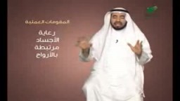 علمتني الحياة 2-طارق السويدان- الحلقة 7 (الحضارة) .. 3