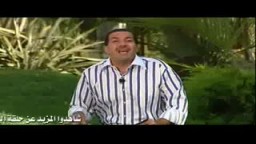 برنامج رحلة للسعادة مع أ / عمرو خالد .. الحلقة التاسعة عشر