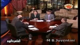 القاهرة اليوم و كشف كذب و تضليل مسلسل الجماعة - ج2