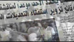 بص شوف وصلنا لإيه