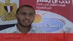 طلاب «الإخوان» يطلقون «إصلاحيون» تقرير المصرى اليوم