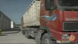 إعادة فتح معابر قطاع غزة