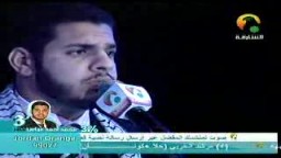ماذا اقول.. محمد عباس منشد الشارقة
