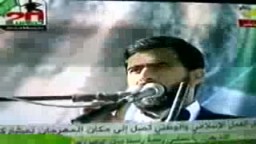 زلزال حماس المجاهد مشير المصرى