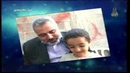 اسماعيل هنية قمة الروعة