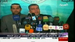 اتنهاكات في سجون السلطة العراقية