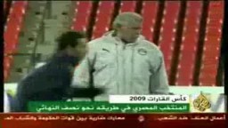 استعدادات منتخب مصر لمباراة أمريكا