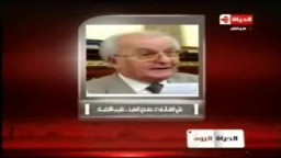 اول اصابة بانفلونزا الخنازير لمصرى قادم من العمرة