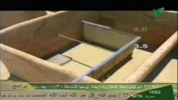 وصف منزل الرسول