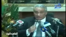 عاشور ينفى اقتراحه بشأن نقل اتحاد المحامين العرب من مصر