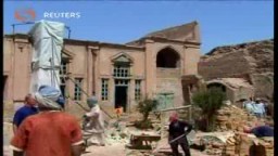 تحول معبد يهودى الى مدرسة للاطفال فى افغانستان