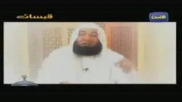 ايتها العفيفة تذكرى الحجاب او النار