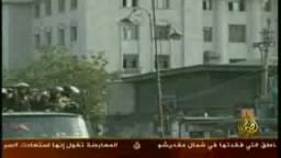 مظاهرات في تركيا تطالب الحكومة الصينية بإعطاء الحقوق لإخوانهم الإيجور المسلمين