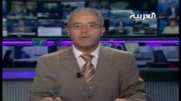  نجاة السفير الأمريكي بالعراق من تفجير أثناء مرور موكبه في الناصرية 