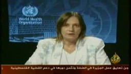 تفشي وباء انفلونزا الخنازير بطريقة غيرمسبوقة