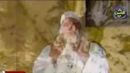 الدعاء للشيوخ جميعا