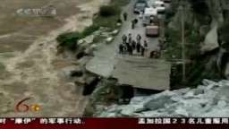 China mudslide leaves 4 dead