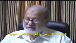 خواطر  رمضانية  للدكتور  محمد حبيب النائب الاول للمرشد  العام