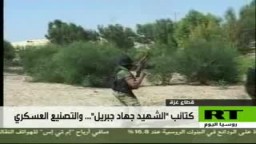 كتائب \"الشهيد جهاد جبريل