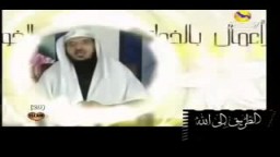 رسائل إيمانية - الأعمال بالخواتيم