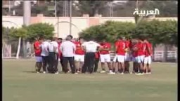 استعداد المنتخب المصري للقاء رواندا