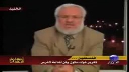 عزيز الدويك يطالب عباس بالاستقالة--2